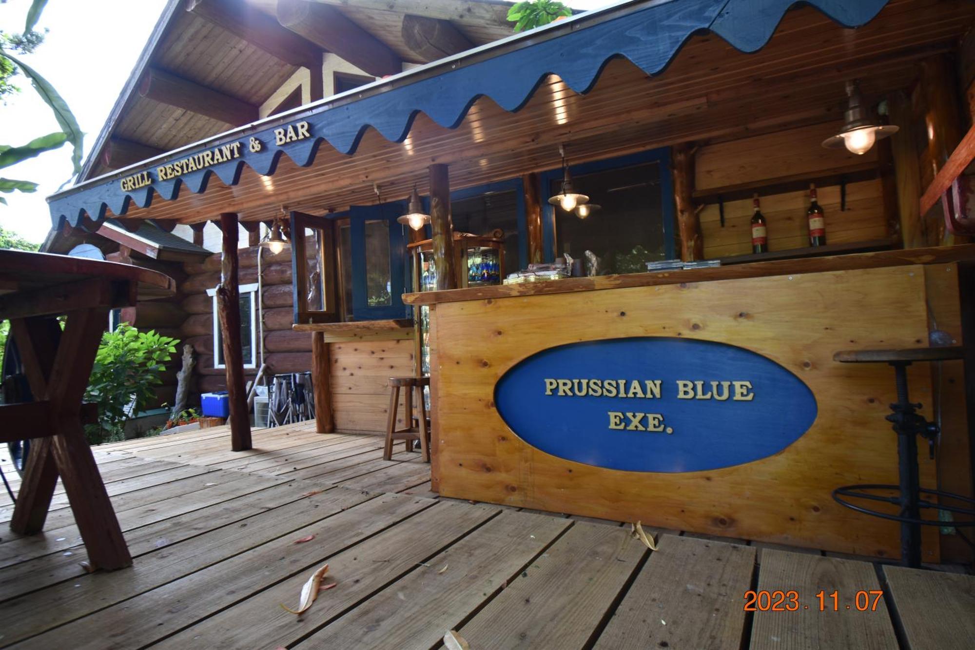 Pension Prussian Blue Miyakojima  Екстериор снимка